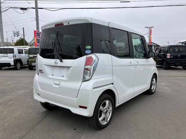 Миниатюра 11