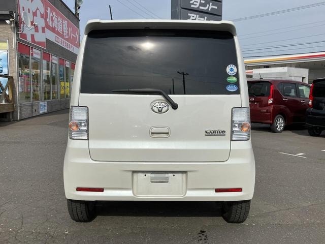 Миниатюра 9