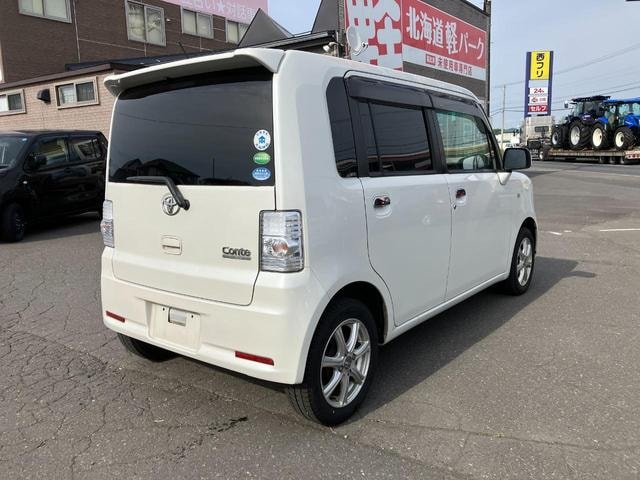 Миниатюра 11