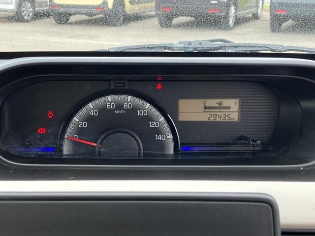 Миниатюра 30