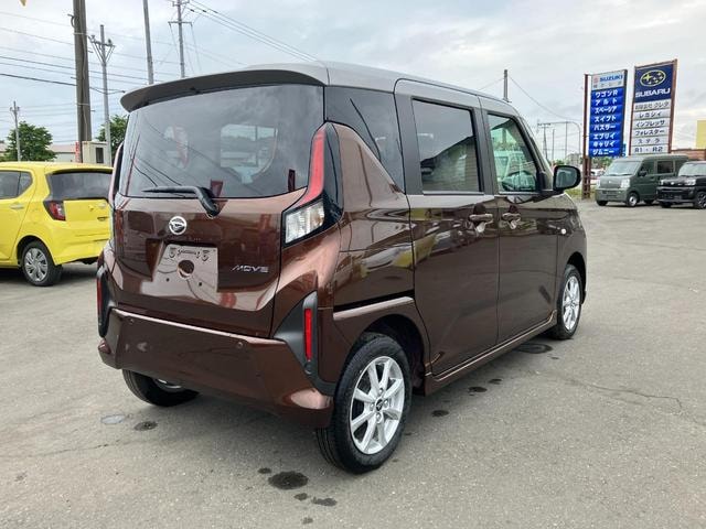 Миниатюра 20