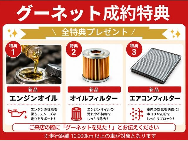 Миниатюра 19