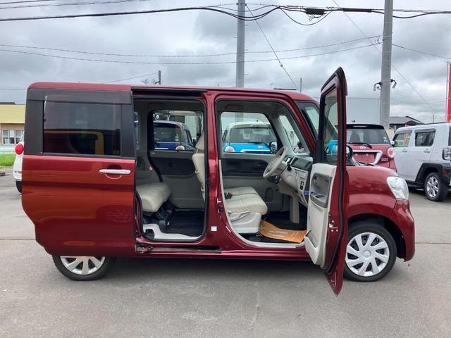 Миниатюра 14