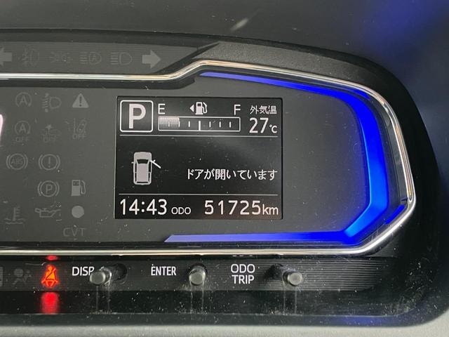 Миниатюра 34