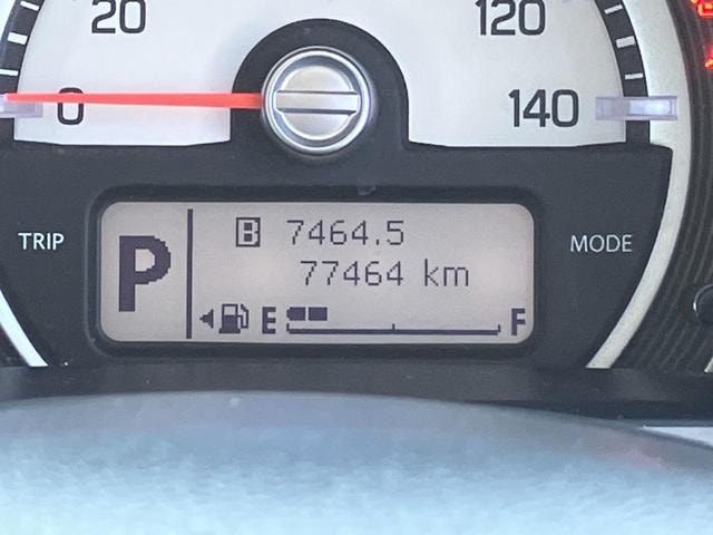 Миниатюра 33