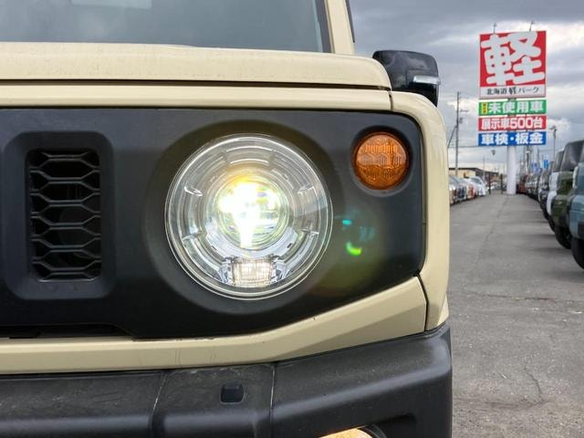 Миниатюра 46