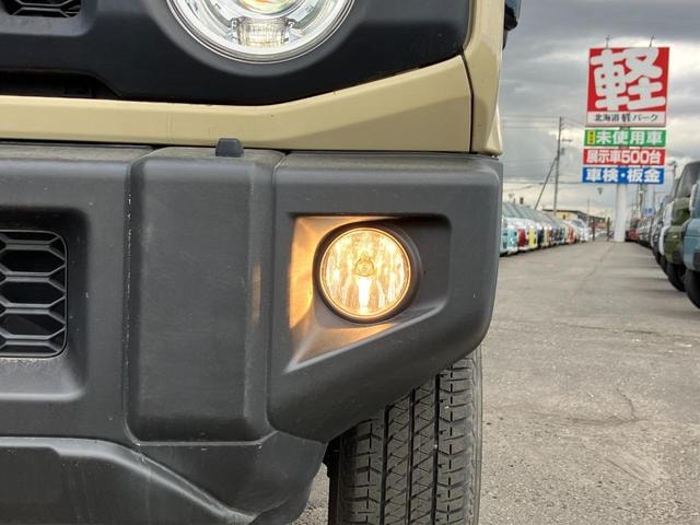 Миниатюра 47