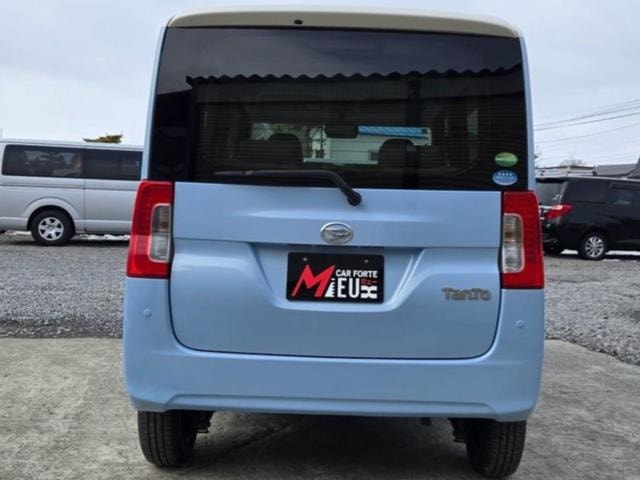 Миниатюра 7