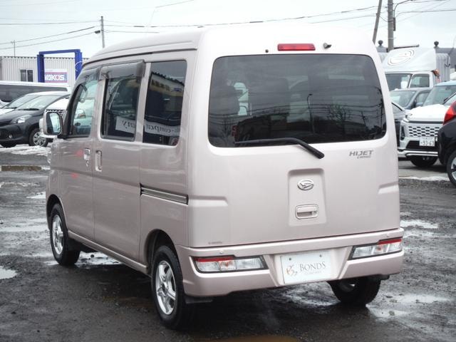 Миниатюра 37