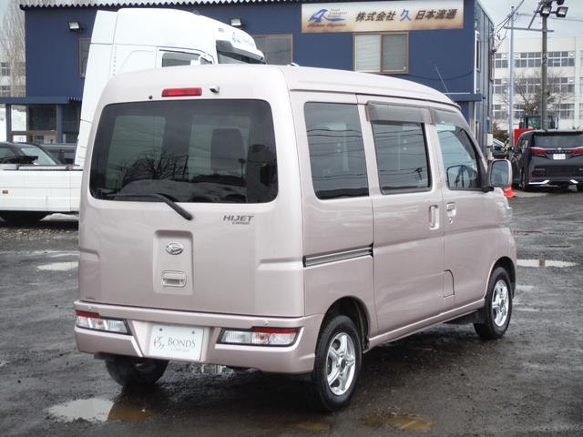 Миниатюра 75