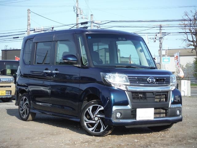 Миниатюра 22
