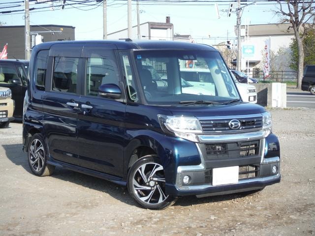Миниатюра 28