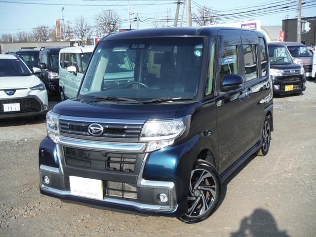 Миниатюра 29