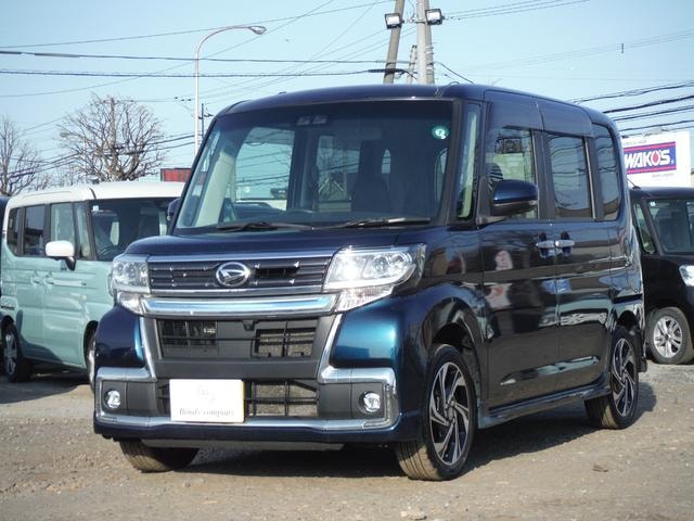 Миниатюра 42