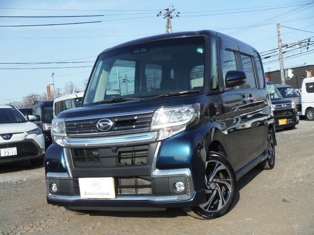 Миниатюра 45