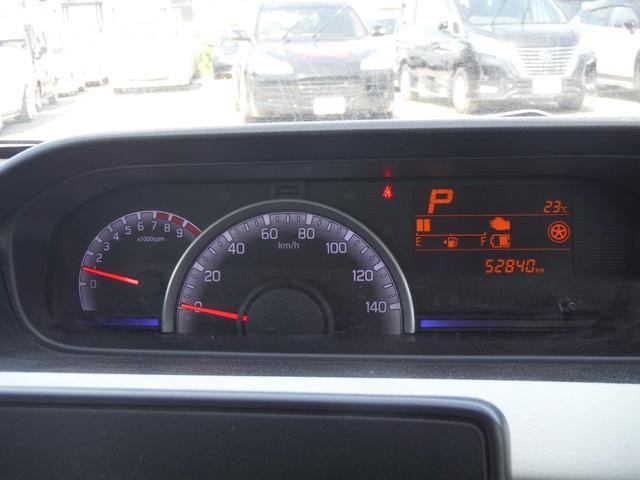 Миниатюра 79