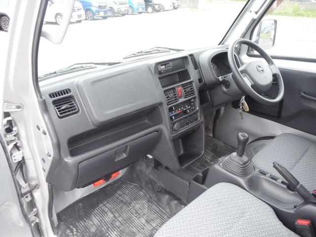 Миниатюра 15