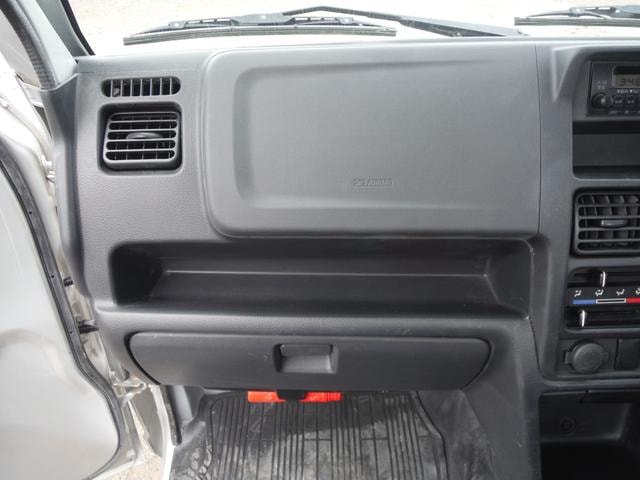 Миниатюра 23