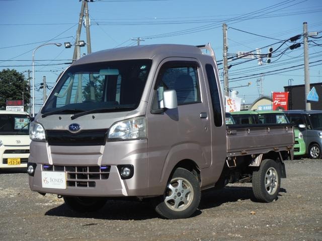 Миниатюра 28
