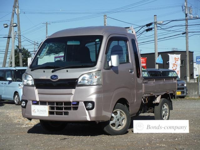 Миниатюра 71