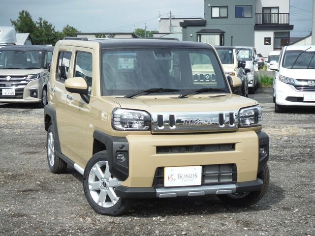 Миниатюра 34