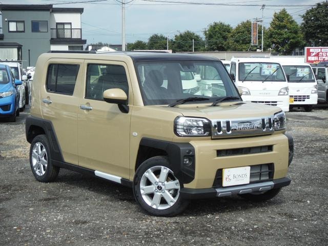 Миниатюра 55