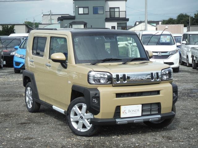 Миниатюра 59