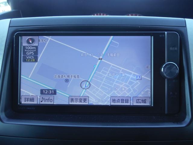 Миниатюра 73