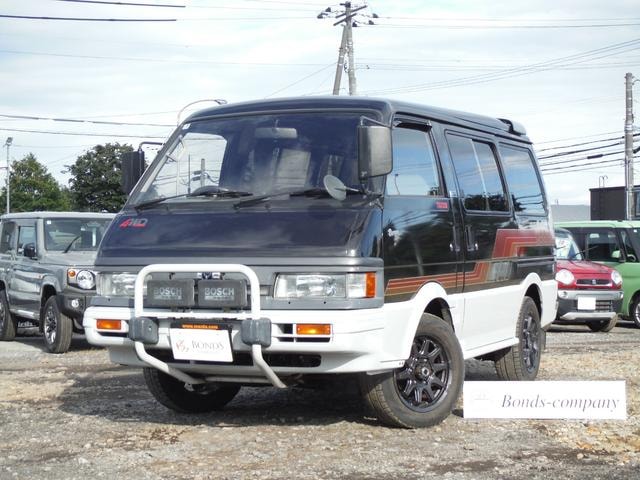 Миниатюра 39