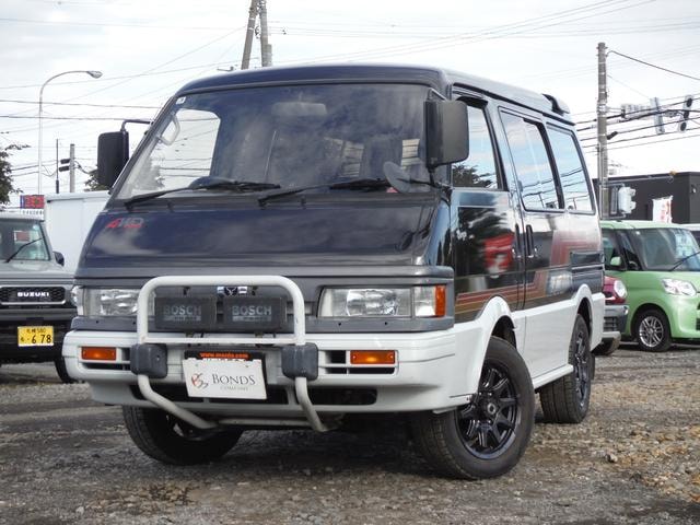 Mazda BONGO WAGON 1992 — фото автомобиля 1