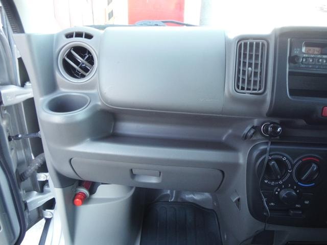 Миниатюра 20