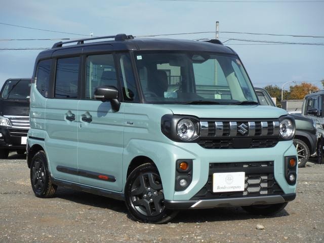 Миниатюра 23