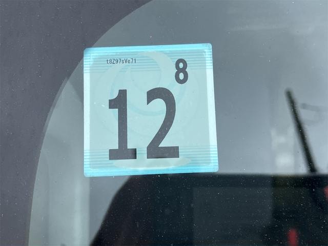 Миниатюра 12