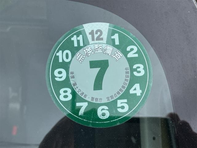 Миниатюра 13