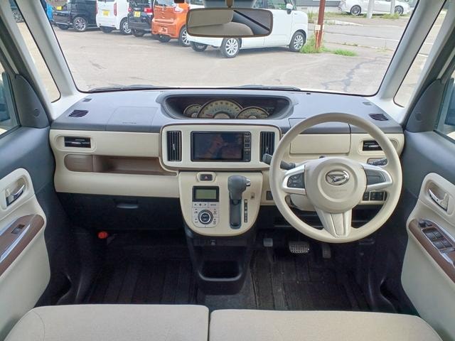 Миниатюра 23