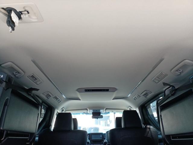 Миниатюра 77