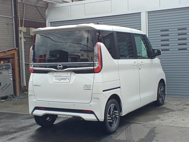 Миниатюра 8
