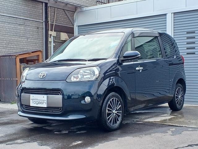Миниатюра 7