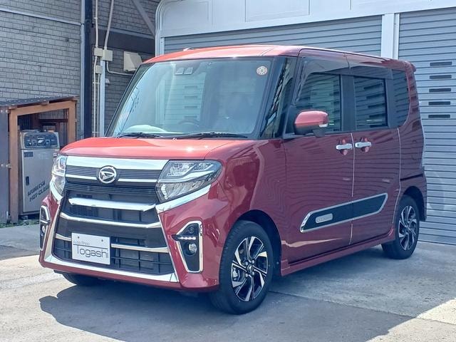 Миниатюра 7