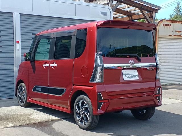 Миниатюра 9