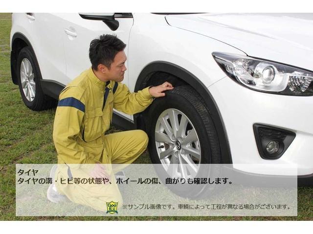 Миниатюра 77