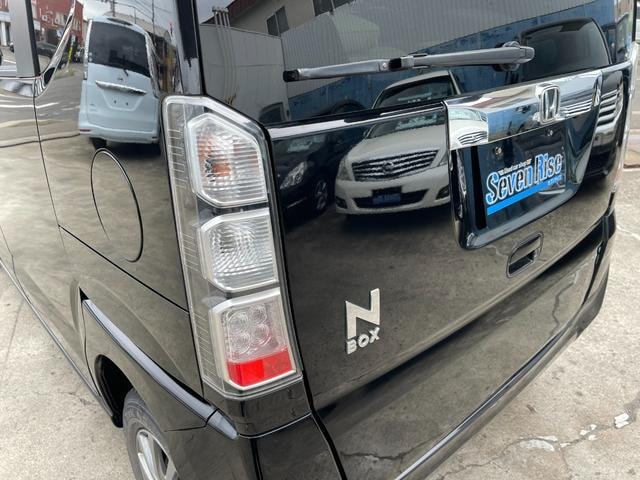 Миниатюра 11