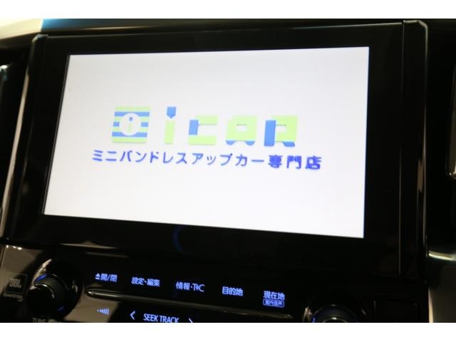 Миниатюра 47
