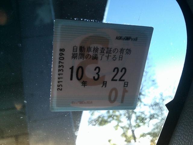 Миниатюра 37