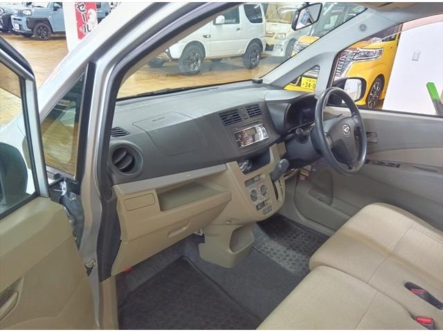 Миниатюра 11