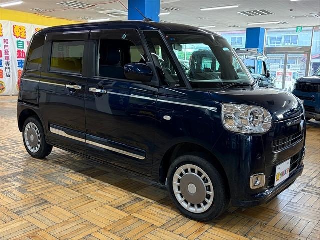 Миниатюра 39