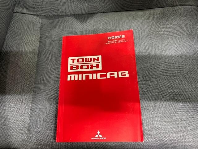 Миниатюра 43