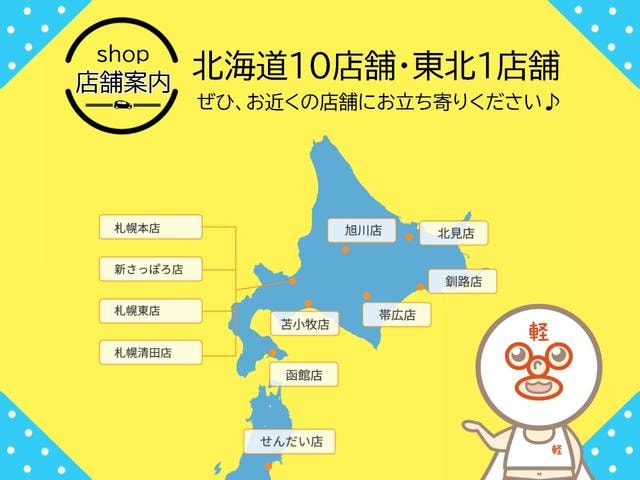 Миниатюра 60