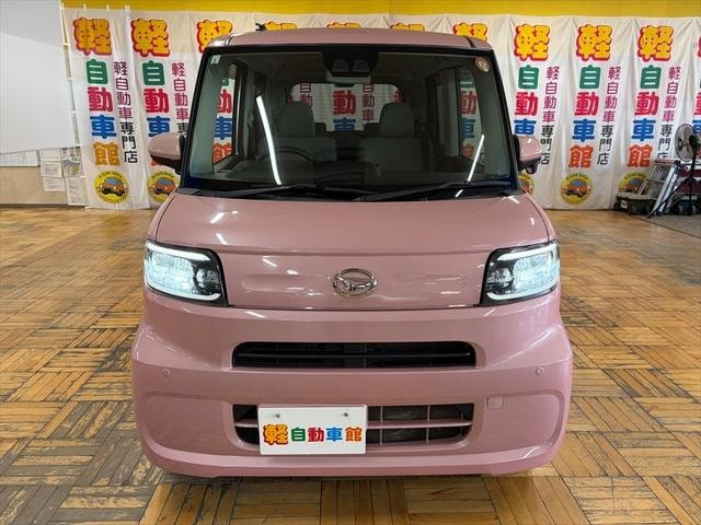 Миниатюра 30