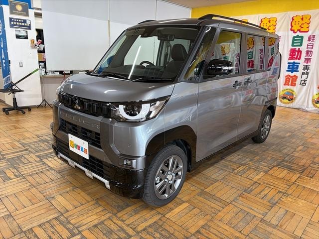 Миниатюра 39